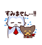 どんとちびまろ その2（個別スタンプ：5）