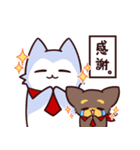 どんとちびまろ その2（個別スタンプ：6）