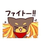 どんとちびまろ その2（個別スタンプ：7）