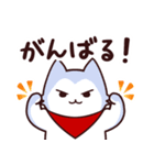 どんとちびまろ その2（個別スタンプ：8）