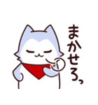 どんとちびまろ その2（個別スタンプ：10）