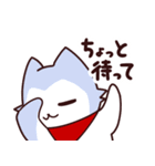 どんとちびまろ その2（個別スタンプ：14）