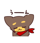 どんとちびまろ その2（個別スタンプ：15）