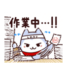 どんとちびまろ その2（個別スタンプ：18）