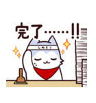 どんとちびまろ その2（個別スタンプ：19）