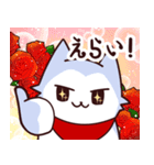 どんとちびまろ その2（個別スタンプ：21）