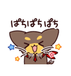 どんとちびまろ その2（個別スタンプ：24）