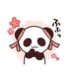 どんとちびまろ その2（個別スタンプ：27）