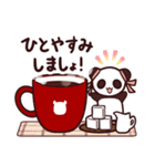 どんとちびまろ その2（個別スタンプ：28）