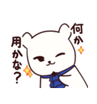 どんとちびまろ その2（個別スタンプ：32）