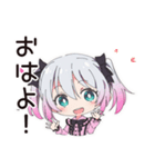 地雷ちゃんの料理失敗談（個別スタンプ：2）