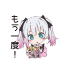 地雷ちゃんの料理失敗談（個別スタンプ：7）