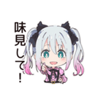 地雷ちゃんの料理失敗談（個別スタンプ：12）