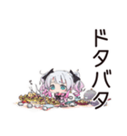 地雷ちゃんの料理失敗談（個別スタンプ：13）