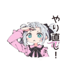 地雷ちゃんの料理失敗談（個別スタンプ：16）