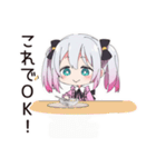 地雷ちゃんの料理失敗談（個別スタンプ：17）