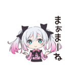地雷ちゃんの料理失敗談（個別スタンプ：18）