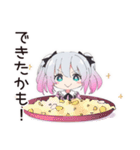 地雷ちゃんの料理失敗談（個別スタンプ：22）