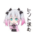 地雷ちゃんの料理失敗談（個別スタンプ：26）