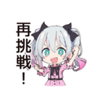地雷ちゃんの料理失敗談（個別スタンプ：28）