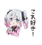 地雷ちゃんの料理失敗談（個別スタンプ：30）