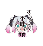 地雷ちゃんの料理失敗談（個別スタンプ：33）