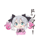 地雷ちゃんの料理失敗談（個別スタンプ：34）