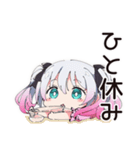 地雷ちゃんの料理失敗談（個別スタンプ：35）