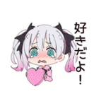 地雷ちゃんの料理失敗談（個別スタンプ：37）