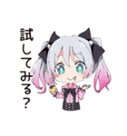 地雷ちゃんの料理失敗談（個別スタンプ：38）