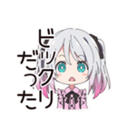 地雷ちゃんの料理失敗談（個別スタンプ：40）