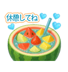 真夏のぷっくりハート❤️優しさ気遣い（個別スタンプ：13）