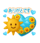 真夏のぷっくりハート❤️優しさ気遣い（個別スタンプ：15）