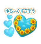 真夏のぷっくりハート❤️優しさ気遣い（個別スタンプ：23）