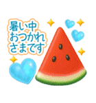 真夏のぷっくりハート❤️優しさ気遣い（個別スタンプ：26）