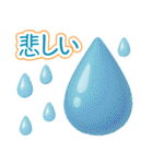 真夏のぷっくりハート❤️優しさ気遣い（個別スタンプ：28）