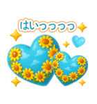 真夏のぷっくりハート❤️優しさ気遣い（個別スタンプ：29）