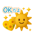 真夏のぷっくりハート❤️優しさ気遣い（個別スタンプ：30）