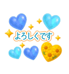 真夏のぷっくりハート❤️優しさ気遣い（個別スタンプ：33）