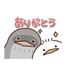 ガマグチヨタカの日常色々（個別スタンプ：3）