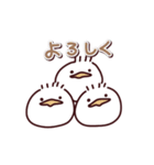 ガマグチヨタカの日常色々（個別スタンプ：5）