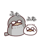 ガマグチヨタカの日常色々（個別スタンプ：10）
