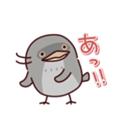 ガマグチヨタカの日常色々（個別スタンプ：29）