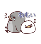 ガマグチヨタカの日常色々（個別スタンプ：33）