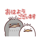 ガマグチヨタカの日常色々（個別スタンプ：36）