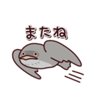 ガマグチヨタカの日常色々（個別スタンプ：40）