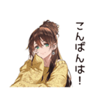 お疲れママの癒し返信★（個別スタンプ：3）