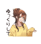 お疲れママの癒し返信★（個別スタンプ：4）