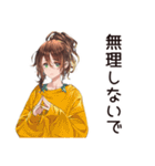 お疲れママの癒し返信★（個別スタンプ：5）