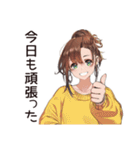 お疲れママの癒し返信★（個別スタンプ：6）